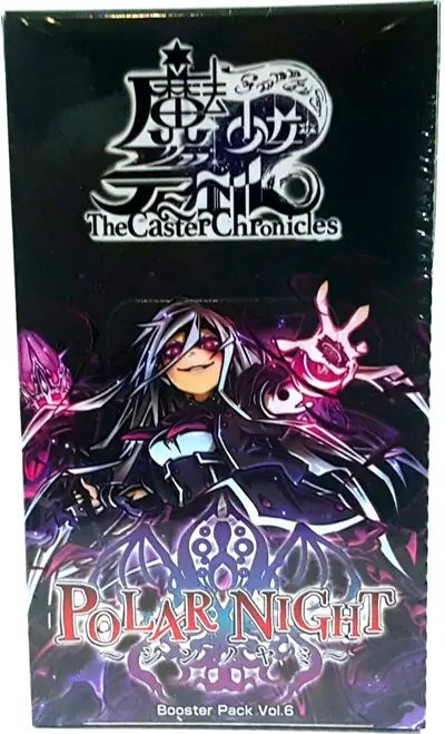 The Caster Chronicles: Polar Night Booster Box