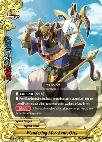 Wandering Merchant, Otta