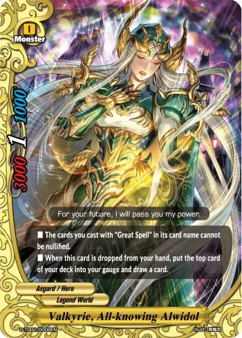 Valkyrie, All-knowing Alwidol