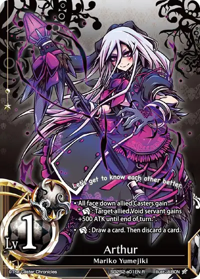 Arthur (Foil)