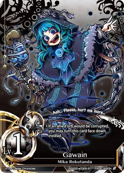 Gawain (Foil)