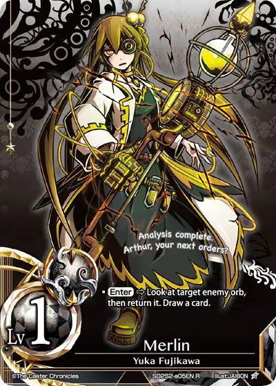 Merlin (Foil)