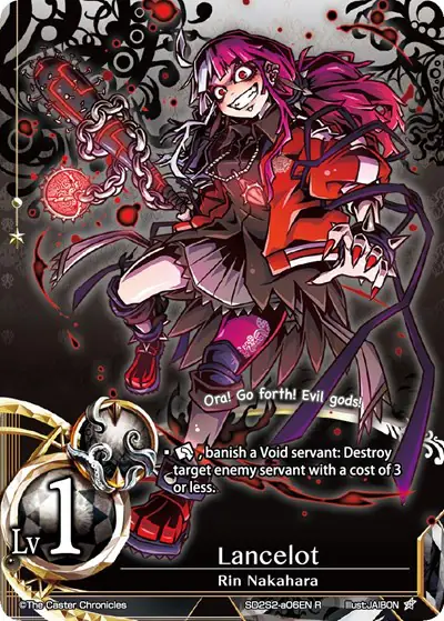 Lancelot (Foil)