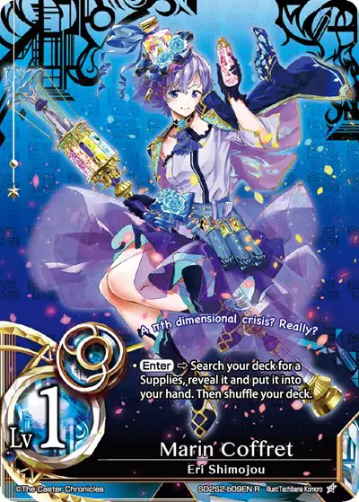 Marin Coffret (Foil)