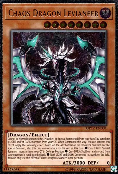 Chaos Dragon Levianeer (UTR)