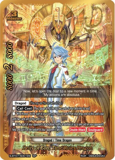Deity of Eon, Time Ruler Dragon (SP)