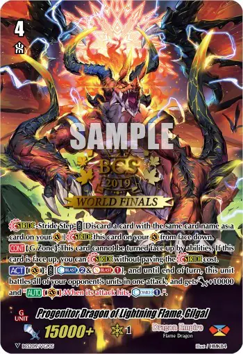 Progenitor Dragon of Lightning Flame, Gilgal