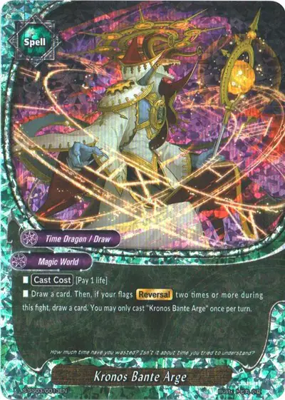 Kronos Bante Arge (RR Foil)