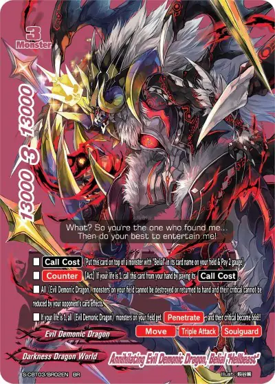 Annihilating Evil Demonic Dragon, Belial "Hellbeast" (BR)