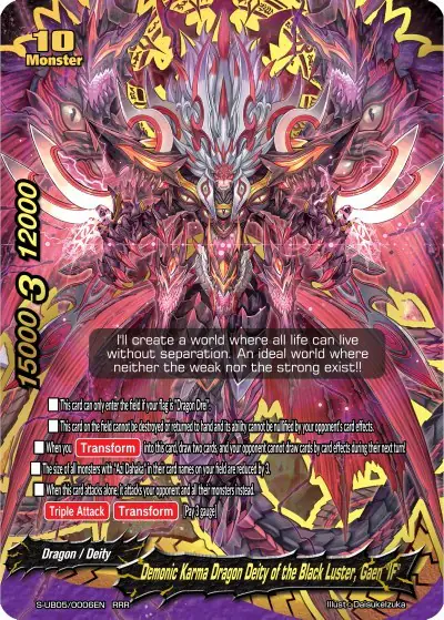 Demonic Karma Dragon Deity of the Black Luster, Gaen "IF"