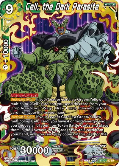 Cell, the Dark Parasite