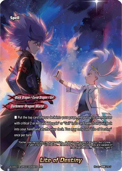 Lite of Destiny