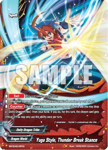 Yuga Style, Thunder Break Stance