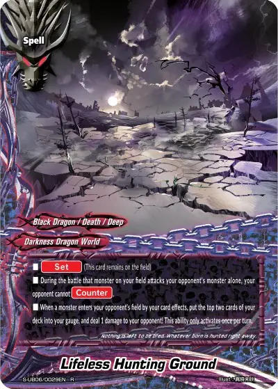 Lifeless Hunting Ground