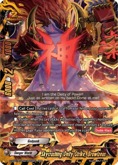 Skycrushing Deity Strike, Brawlzeus