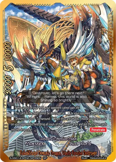 Rehabilitated Demonic Dragon, Vanity Revolve Destroyer (SP)