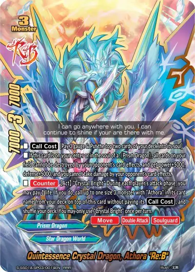 Quintessence Crystal Dragon, Athora "Re:B"
