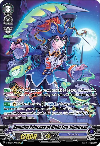 Vampire Princess of Night Fog, Nightrose (SP)