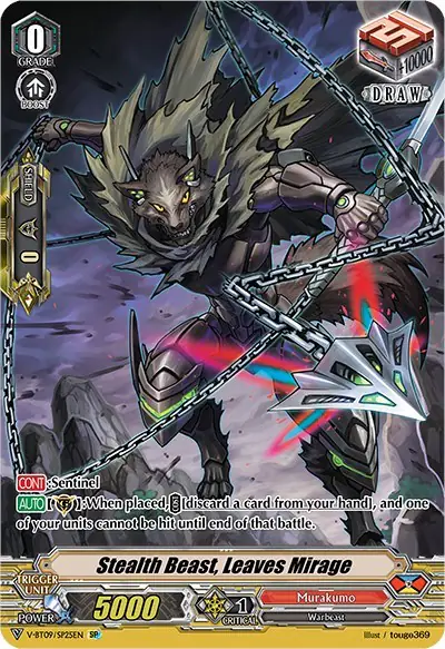 Stealth Beast, Leaves Mirage (SP)