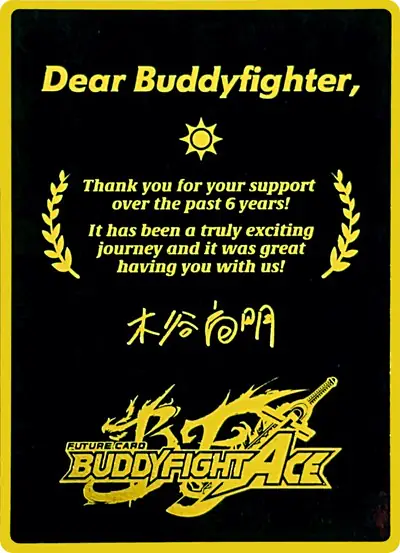 Dear Buddyfighter Final Thank You