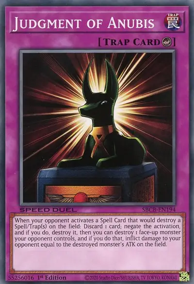 Judgment of Anubis