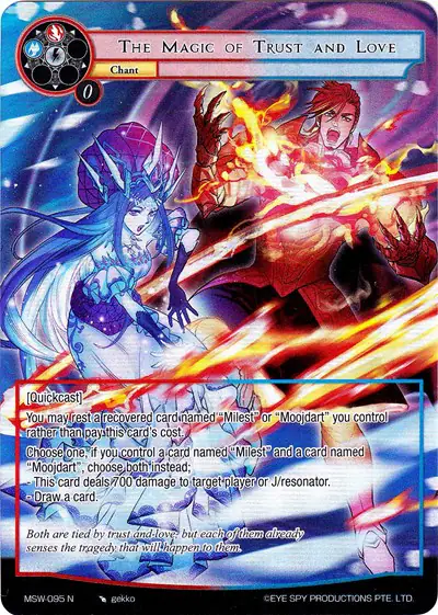 The Magic of Trust and Love (Full Art)