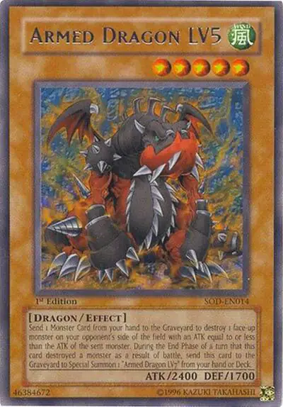 Armed Dragon LV5