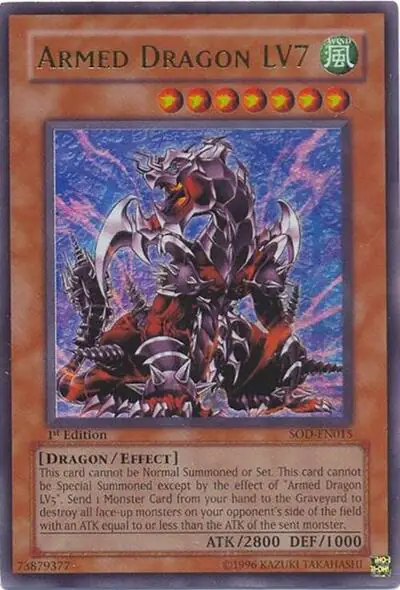 Armed Dragon LV7