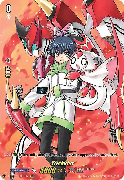 Trickstar (DSR)