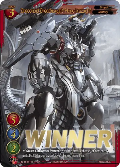 Draconoid Dreadnaught "Hono-ikazuchi" (Winner Stamped)