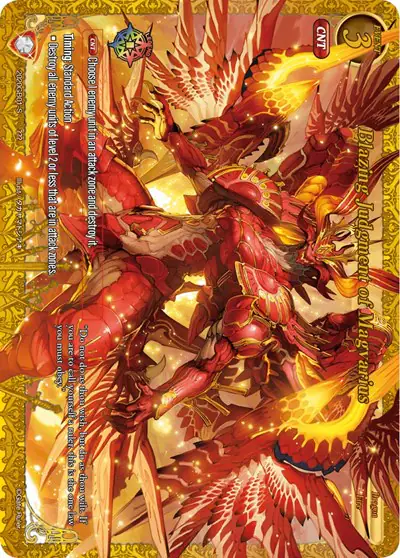Blazing Judgment of Magvarius