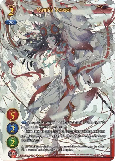 Kami's Vessel (Full Art)