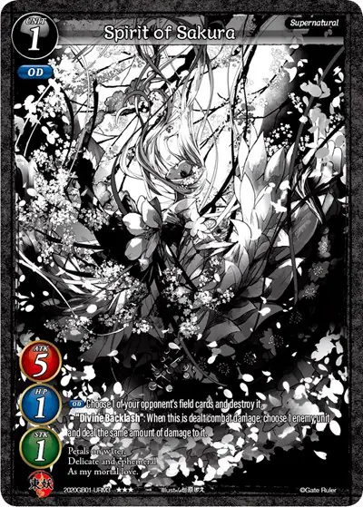 Spirit of Sakura (Uber Rare)