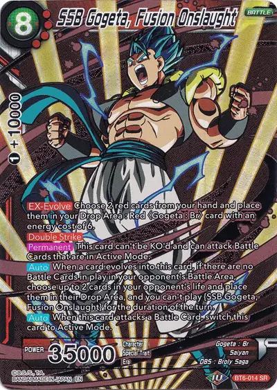 SSB Gogeta, Fusion Onslaught
