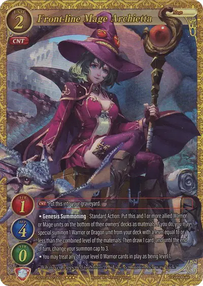 Front-line Mage Archietta (Extended Art)