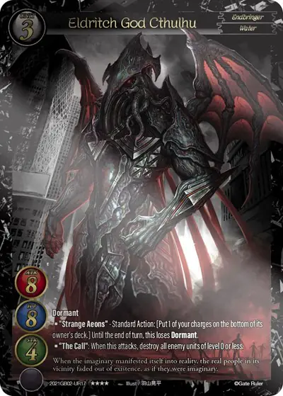 Eldritch God Cthulhu (Uber Rare)