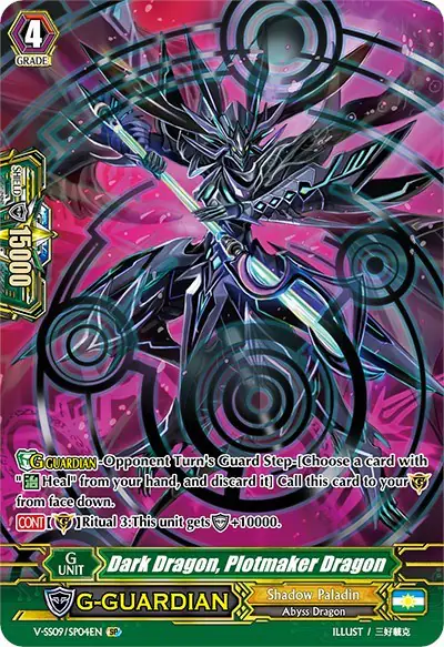 Dark Dragon, Plotmaker Dragon (SP)