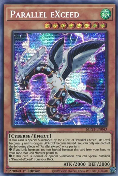 Parallel eXceed