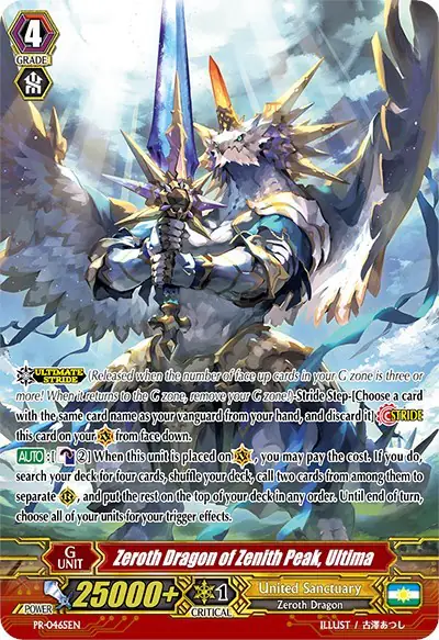 Zeroth Dragon of Zenith Peak, Ultima
