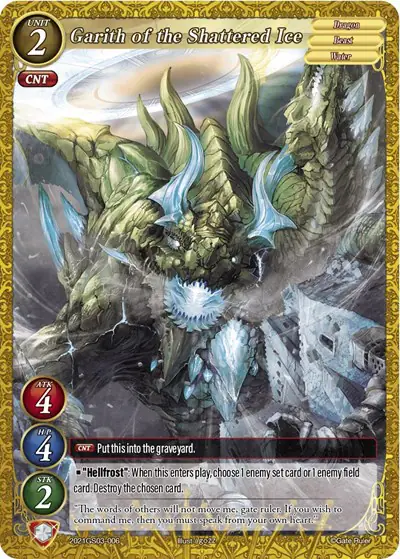 Garith of the Shattered Ice