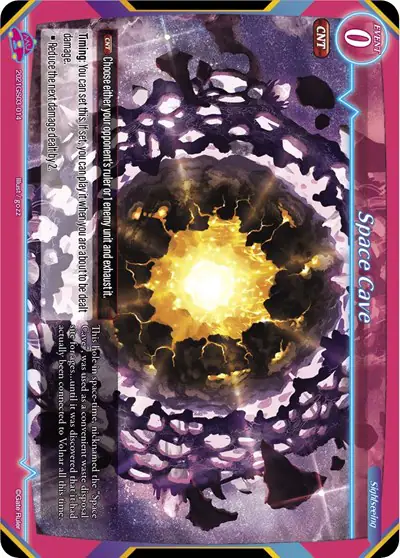 Space Cave