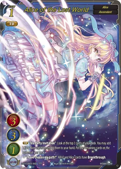 Alice of the Lost World (Secret)