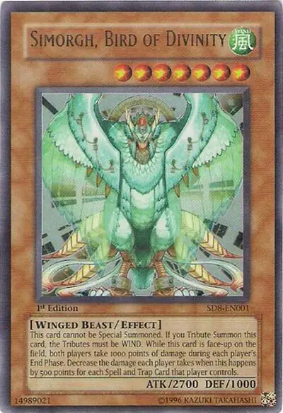 Simorgh, Bird of Divinity