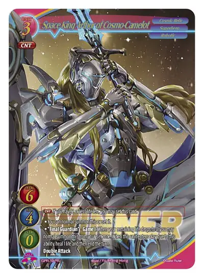Space King Arthur of Cosmo-Camelot (Winner Promo)