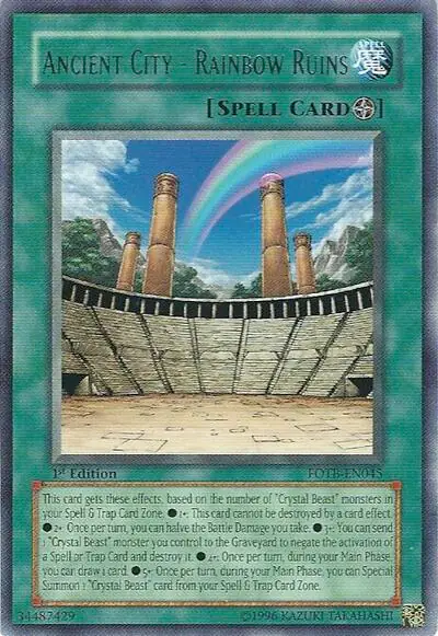 Ancient City - Rainbow Ruins