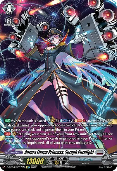 Aurora Fierce Princess, Seraph Purelight (SP)
