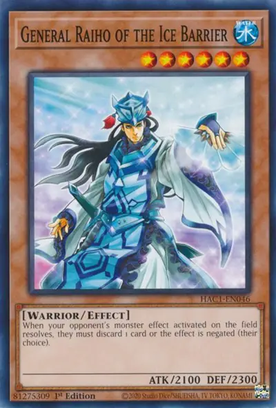 General Raiho of the Ice Barrier