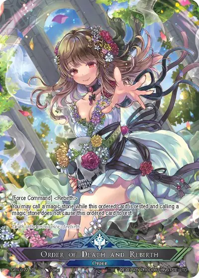 Athenia // Order of Death and Rebirth