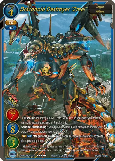 Draconoid Destroyer "Zmei"