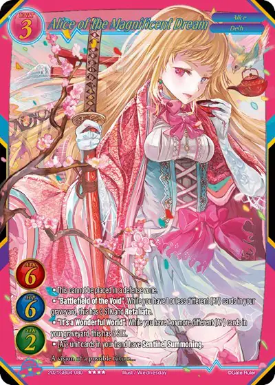 Alice of the Magnificent Dream